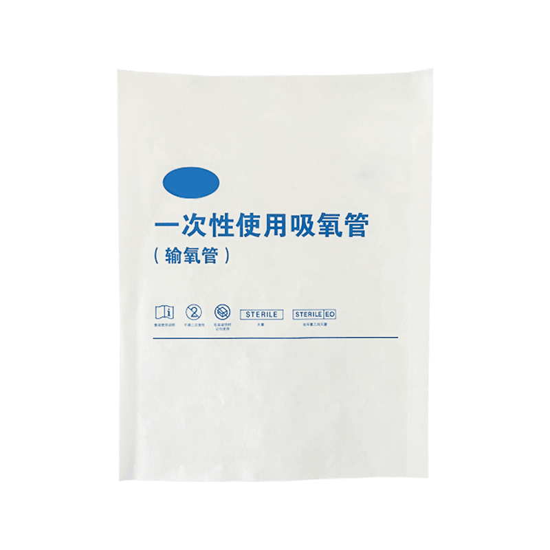 Orvosi élelmiszer-papír műanyag csomagolózsákok